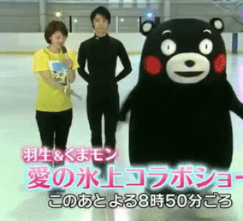 脚が長くて細い人にしか許されない形状 銀盤の散歩道 羽生結弦くんのアクセルは芸術 脚が長くて細い人にしか許されない形状 銀盤の散歩道 羽生結弦くんのアクセルは芸術
